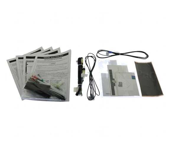 Mazda Mobile Start - Installation Kit - Mazda (0000-8F-P07B)