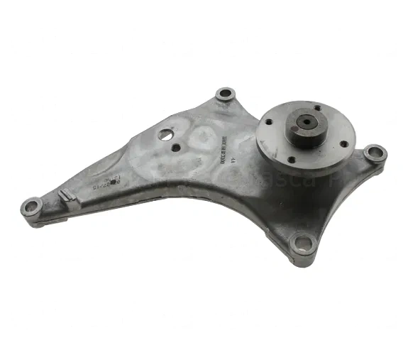Mount Bracket - Nissan (21046-EA200)