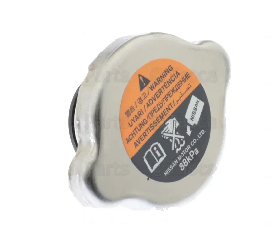 Cap - Nissan (21430-7999C)