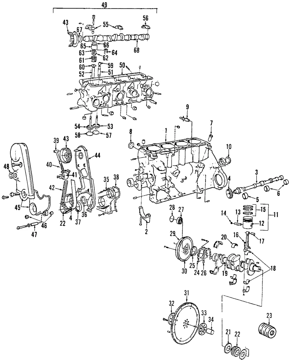 Rod - Volvo (463386)