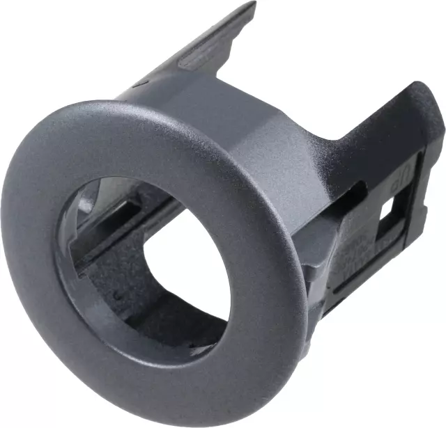Cover - Nissan (28533-5AA4B)