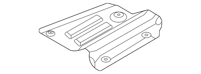 Tank Shield - Kia (31220-P0800)