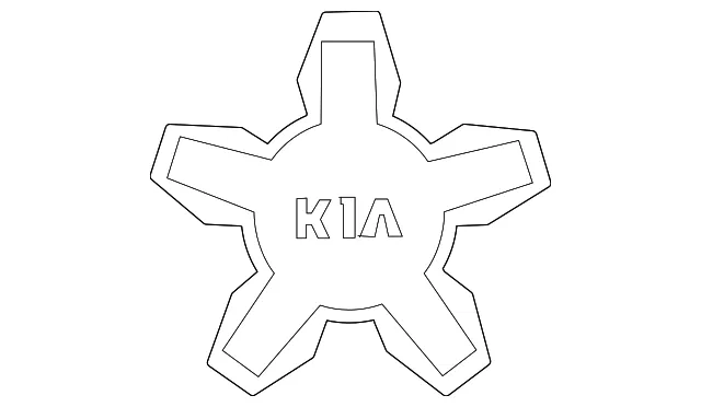 Center Cap - Kia (52960-R5470)