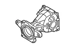 Housing - Kia (53010-3B200) - view 3