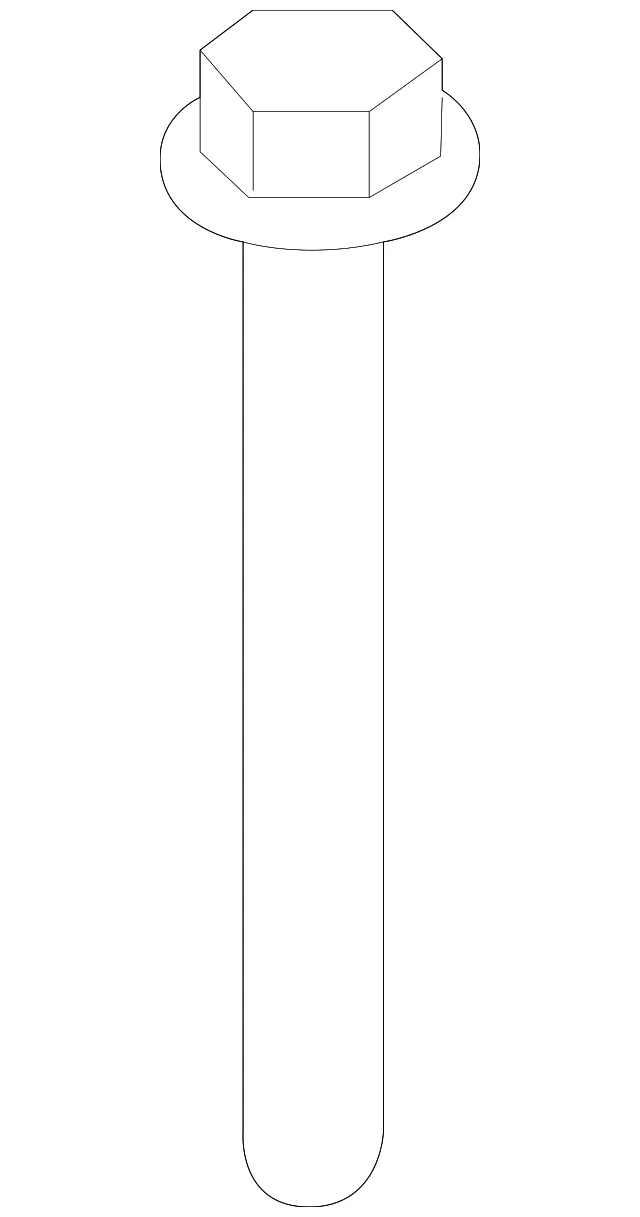 Link - Nissan (54618-1PA0A)