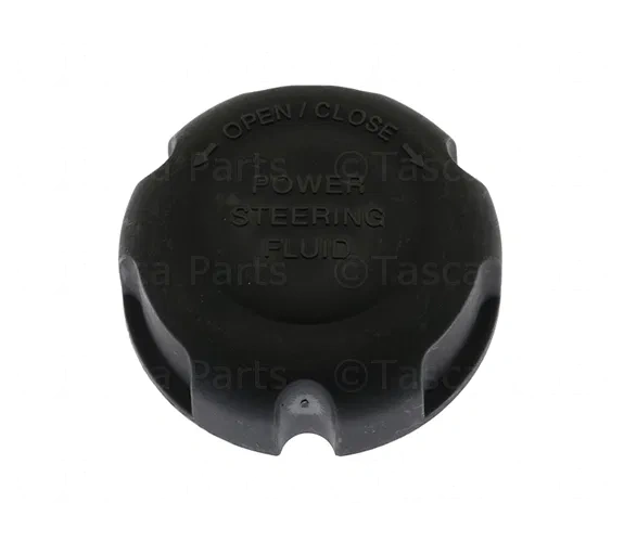 Reservoir Cap - Kia (57153-3J000)