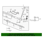 Yoke Assembly Lock Nut - Kia (57718-33100) - view 4