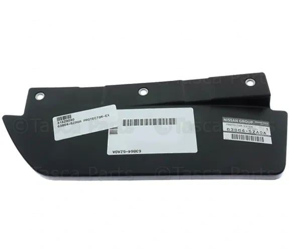 Protector - Passenger Side (RH) - Nissan (63864-5ZA0A)