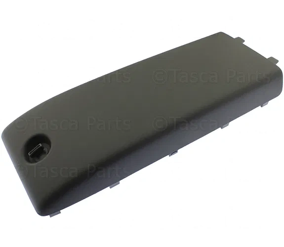 Jack Cover - Nissan (79920-EA003)