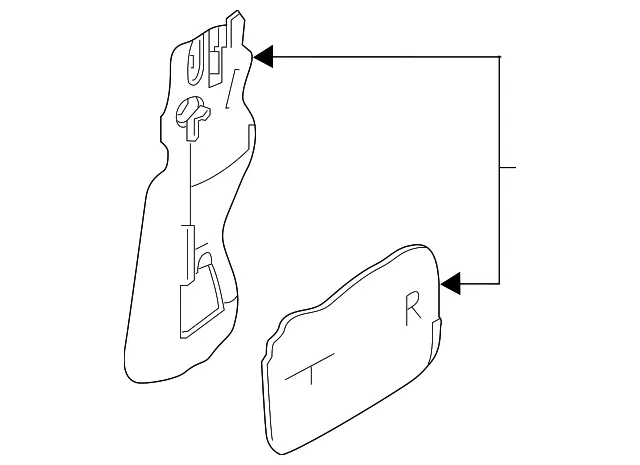 Water Shield - Passenger Side (RH) - Nissan (82860-EZ10A)
