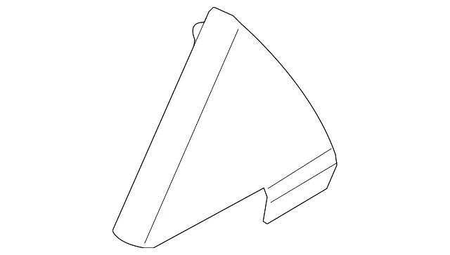 Corner Cover - Passenger Side (RH) - Kia (83920-2F200)