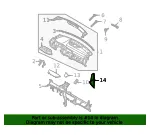 Side Panel - Kia (84765-P2000WK) - view 4