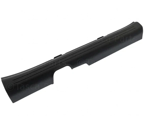 Front Sill Plate - Kia (85870-K0000WK)