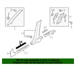 Front Sill Plate Insert - Driver's Side (LH) - Kia (85873-G5000WK) - view 4
