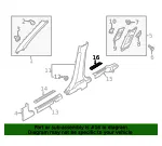 Rear Sill Plate Insert - Driver's Side (LH) - Kia (85877-G5100WK) - view 4