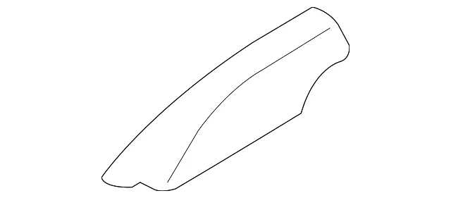 End Cap - Kia (87251-2K000)