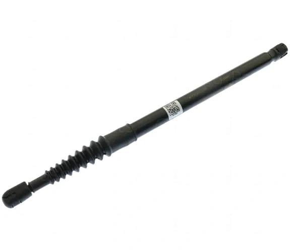 Tailgate Lift Support - Nissan (90450-9BU0A)