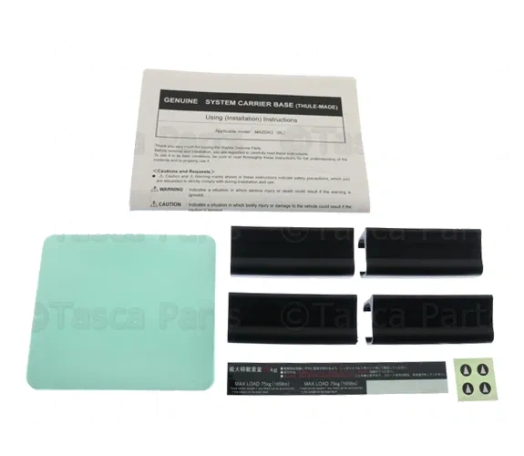 Windnoise Kit - MAZDA (BBM5V384E)