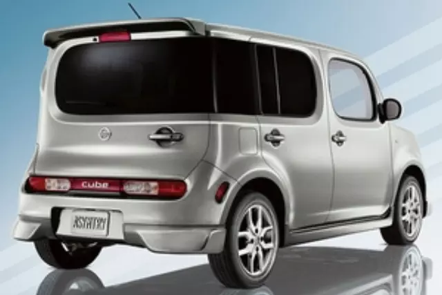 Aerodynamic Kit, Body Side Sills - Nissan (G68E0-1FC0B)