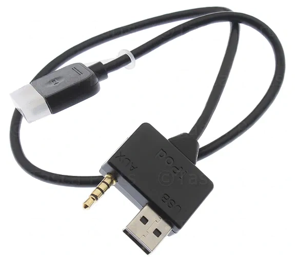 Kia Adapter Cable - Kia (P8620-00000)