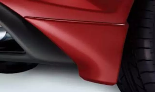 Aero Kit, Rear Diffuser - Mazda (F151-V4-930F-74)