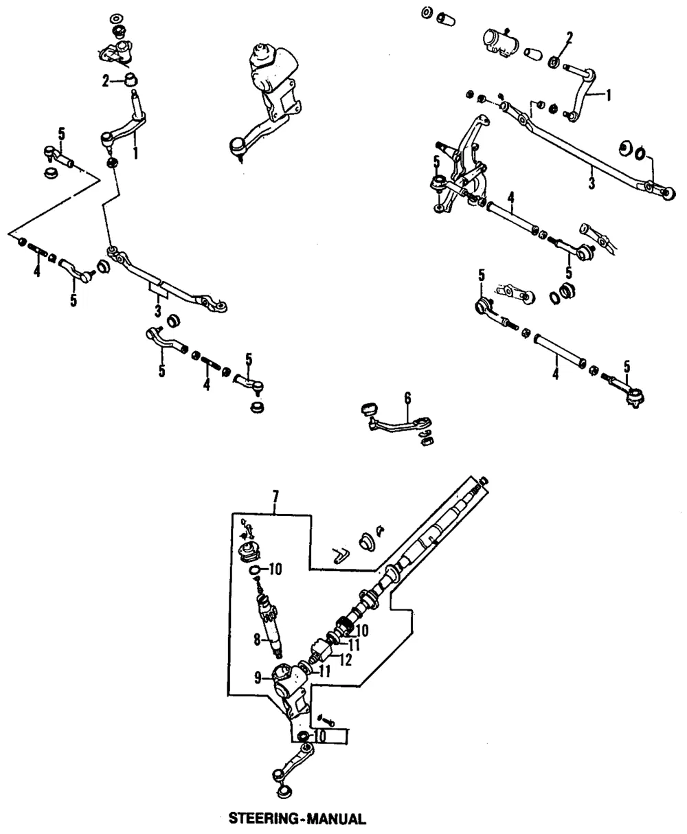 Center Link - Mazda (ub3932261a)